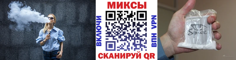 БУТИРАТ BDO  Пенза 