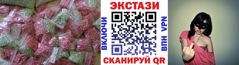 Ecstasy Philipp Plein Пенза