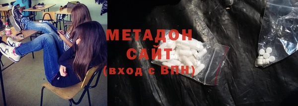 ГАЛЛЮЦИНОГЕННЫЕ ГРИБЫ Алексеевка
