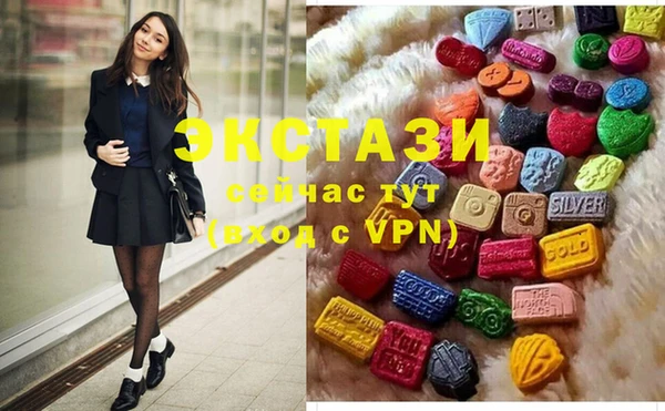 гашишное масло Алексин