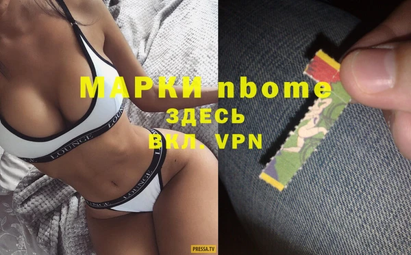 ГАЛЛЮЦИНОГЕННЫЕ ГРИБЫ Алексеевка