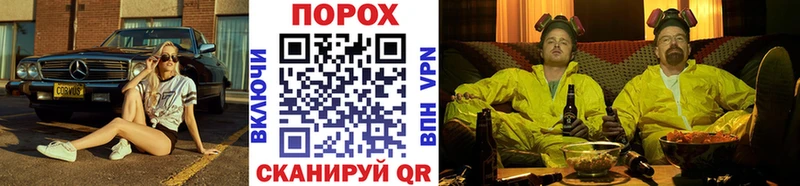 Метамфетамин витя Пенза