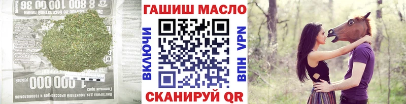 Дистиллят ТГК жижа  где можно купить   Пенза 
